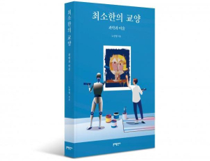 기사이미지